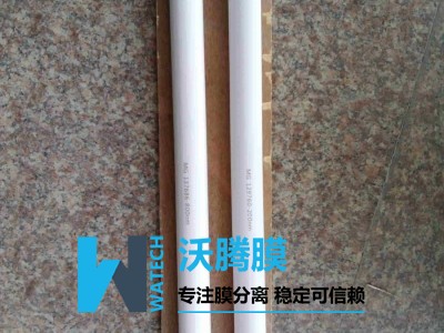 Durafoul NF 8040 纳滤膜芯（GE美国入口） 高性价比