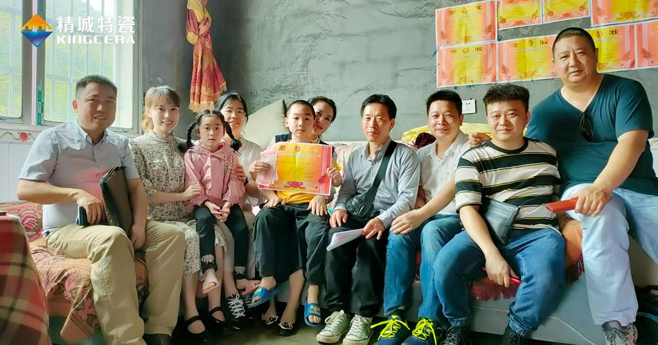 关注留守儿童教育，，，湖南永利集团与爱偕行