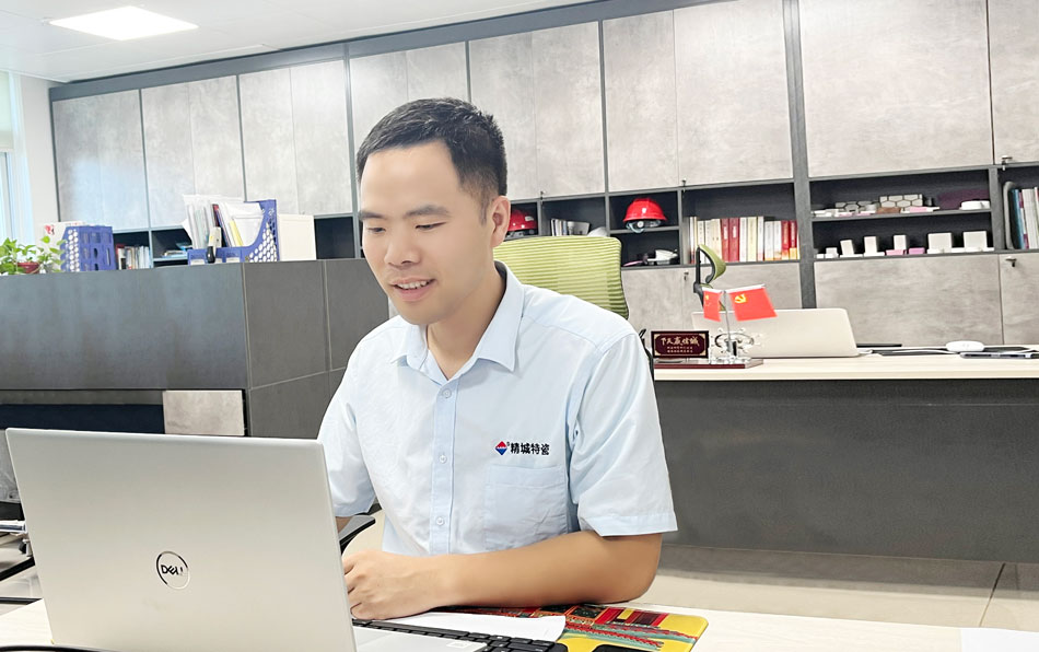 永利集团·yl(中国游)官方网站