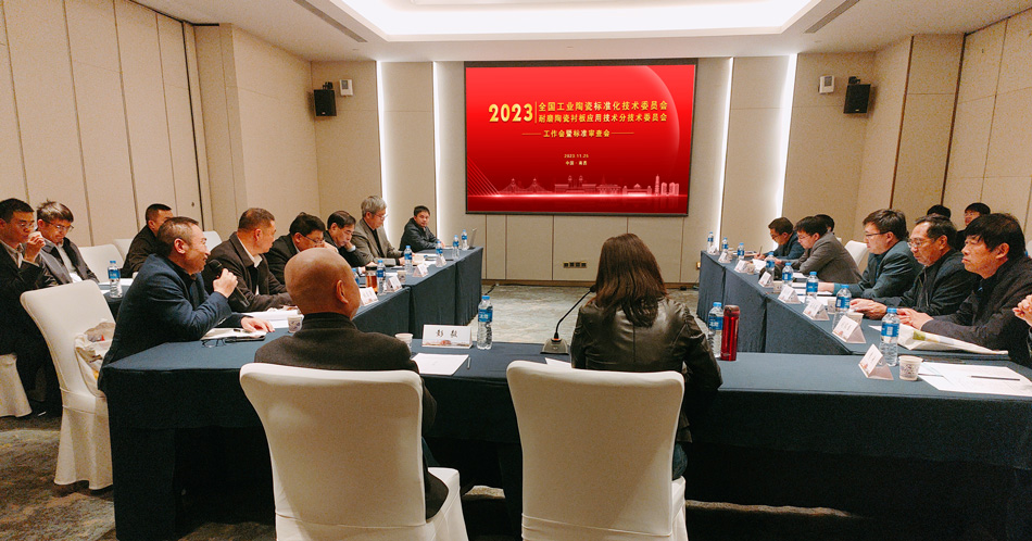 永利集团·yl(中国游)官方网站