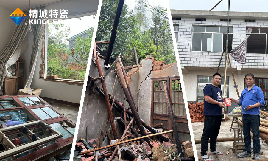 永利集团·yl(中国游)官方网站