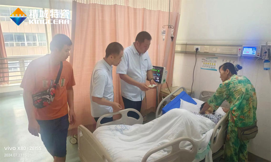 永利集团·yl(中国游)官方网站