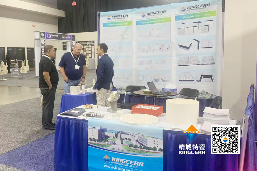 永利集团·yl(中国游)官方网站