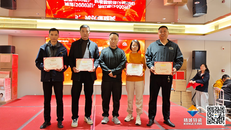 永利集团·yl(中国游)官方网站