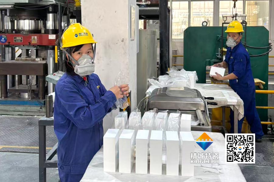 永利集团·yl(中国游)官方网站