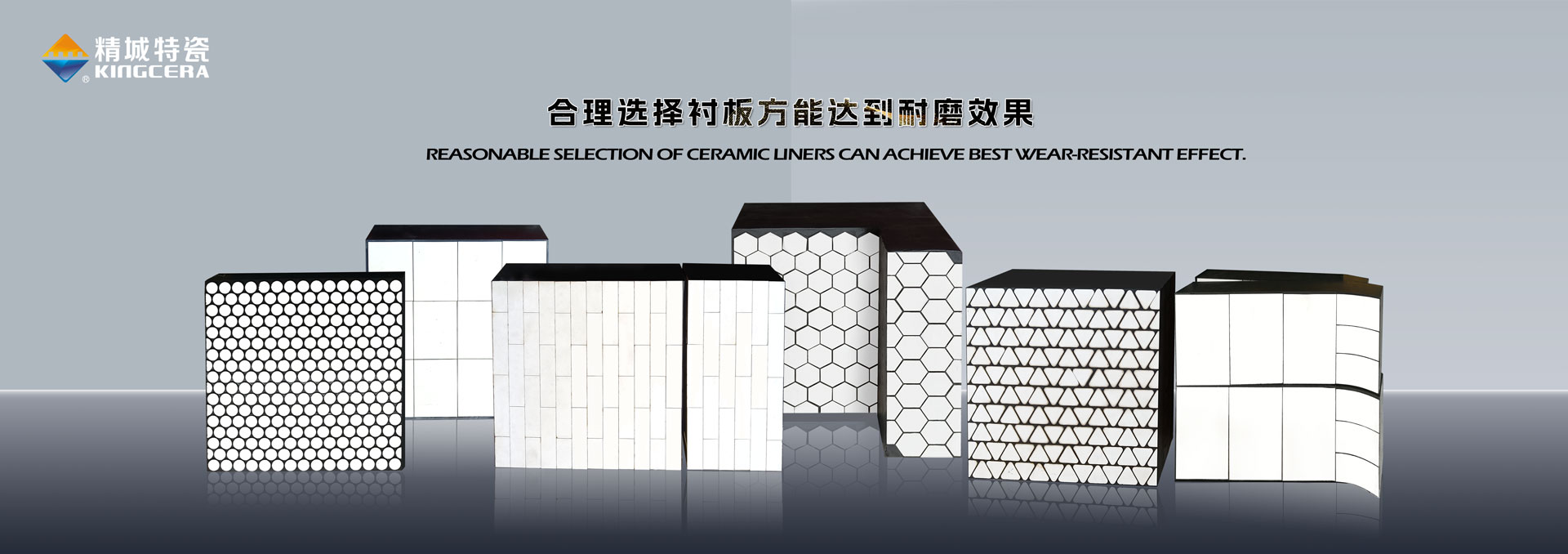 永利集团·yl(中国游)官方网站