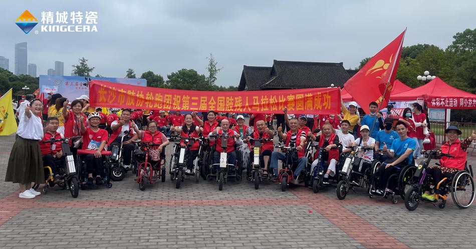 永利集团·yl(中国游)官方网站